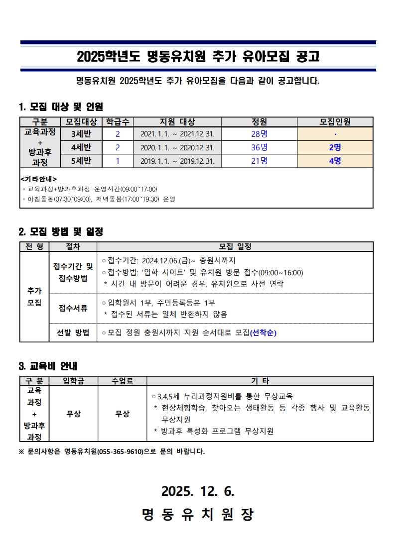 page1_1.jpg